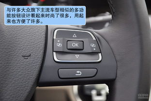 天际汽车刹车距离多少
